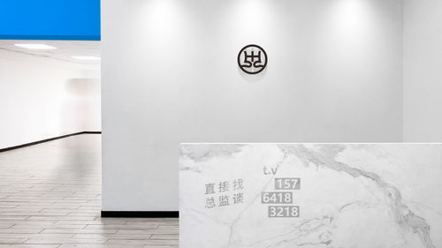 興動(dòng)設(shè)計(jì) 以個(gè)性化營銷內(nèi)容驅(qū)動(dòng)品牌增長的專業(yè)產(chǎn)品策劃之道